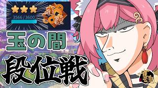 猫撫こぜに / Nekonade Kozeniの配信のサムネイル画像