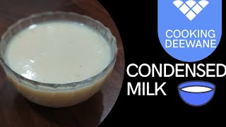 Milkmaid Recipe |condensed milk | How to make mithai mate at home