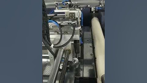 ZHENGRUN CM540A automatic case maker machine