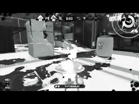 【初投稿】スプラトゥーン2 下手くそのチャージャーキル集