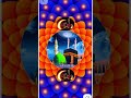 allah like and subscribe
