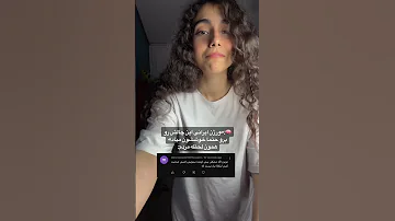 نه والا ناراحتی چیه 