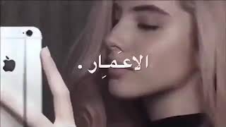 انا بتحدى كل الأعمار من السبعه حتى التسعين??لايك اشتراك ??