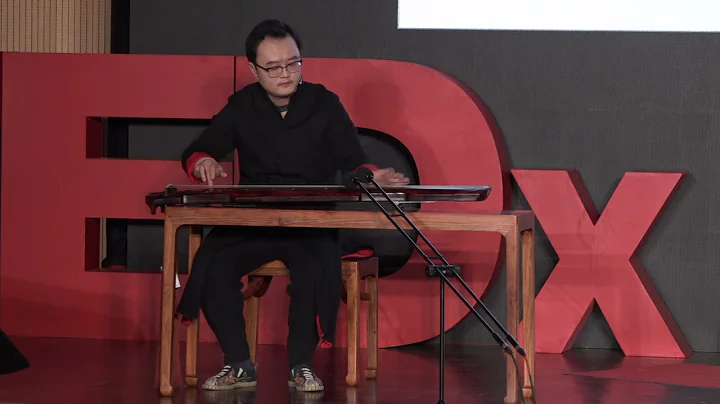 My culture confidence comes from the Guqin | xu zh...