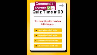 🧠 Quiz Time #03 | Test Your Medical Knowledge 💗