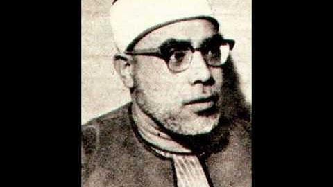 الشيخ القارئ محمود الحصري سورة الإنسان