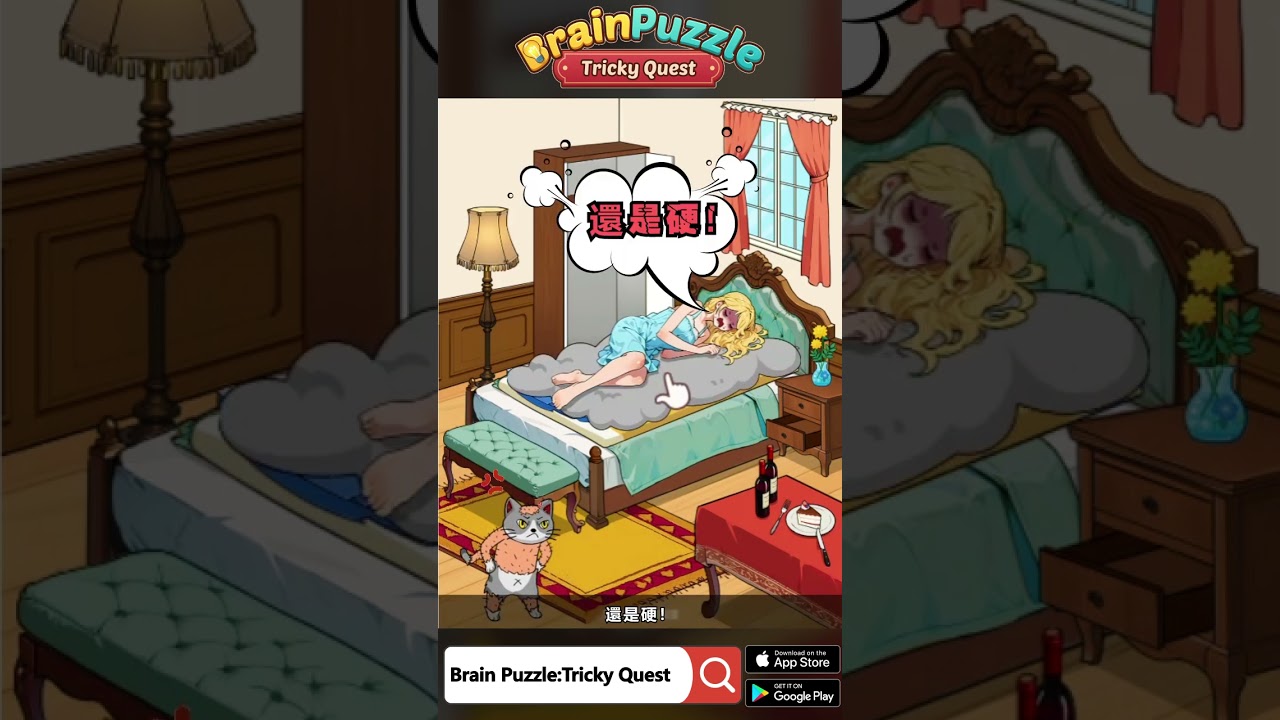 BPT857 YC L113 P0409 TW