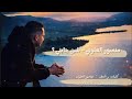 منصور العلوي شن جابني النسخة الاصلية 2026     