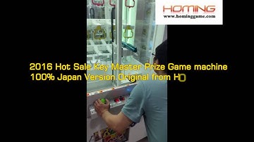 USA  Prize Machine Make Money hot sale key master game machine(sales@hominggame.com)