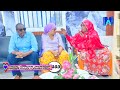 HADAL QAADKA JACAYLKA HADMA KUUGU DAMBAYSAY 103 HADAL QAADKA JACAYLKA HADMA KUUGU DAMBAYSAY 103