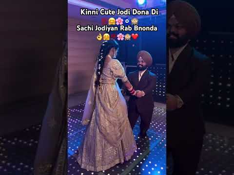 Bot Sohni Jodi Dona Di Ghaint Jodiyan 121 Ghaint Jodiyan 121