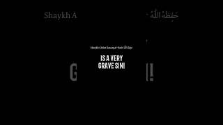 Turn off your phone! - Shaykh Abdur Razzaq al-Badr #islam #muslim #quran #islamic #islamicreminder