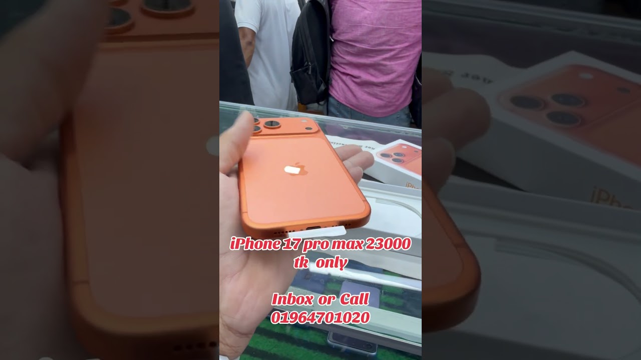 Apple iPhone 17 Pro Max 1 TB Orange