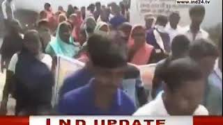 Germa Pnchayt Dongra