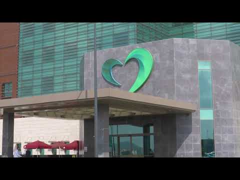 مستشفى السعودي الألماني الآن في مكة