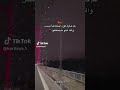 أجمل نغمه رنين هاتف يبحث عنها الجميع موسيقى فخمة جميلة نغمات حزينة 2025 أجمل نغمه رنين هاتف يبحث عنها الجميع موسيقى فخمة جميلة نغمات حزينة 2025
