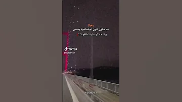 أجمل نغمه رنين هاتف يبحث عنها الجميع موسيقى فخمة جميلة نغمات حزينة 2025 
