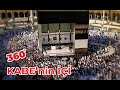 Kabe'nin İçini Görmeyen Kalmasın - 360 Kabe İç VR Video