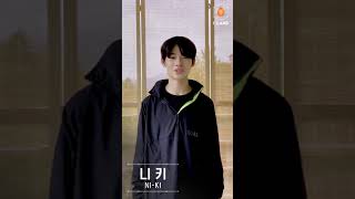 [I-LAND] VOTE NOW For NI-KI