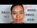Dr.Douxi朵璽 死海淨膚卵殼皂100g product youtube thumbnail