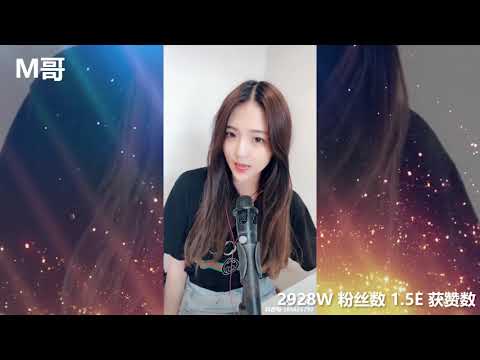 【2018抖音三美盘点】M哥、代古拉k、兔子牙