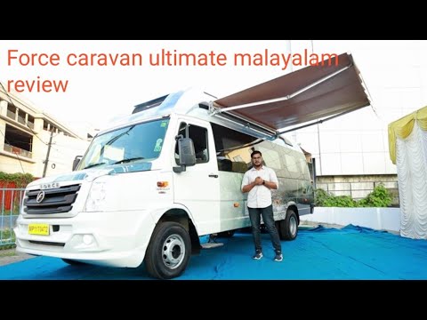 AUTO MOTIVE - Force Caravan