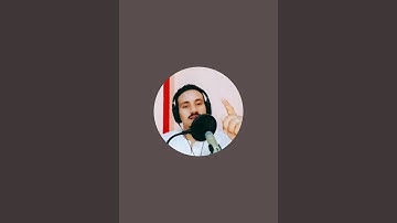قران كريم