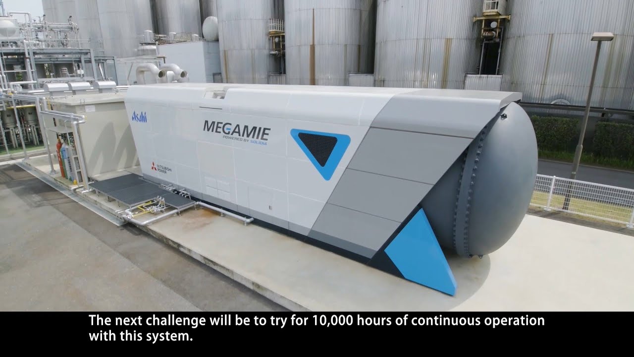 Development of SOFC Power Generation using methane Gas from Wastewater Treatment