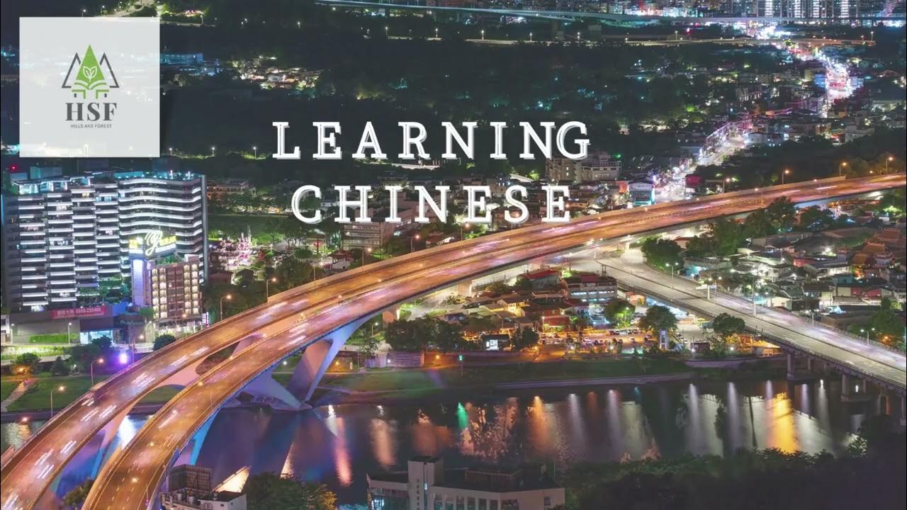 多余的解释 Duo Yu De Jie Shi (许嵩, Xu Song) 多余的解释 Duo Yu De Jie Shi (许嵩, Xu Song)
