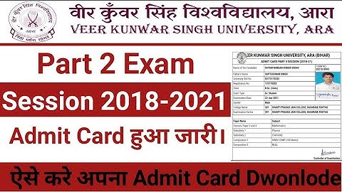 vksu Part 2 Exam Admit Card Download