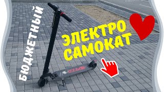 ВАУ! Электрический самокат Speedroll E-5 / Аналог Jack Hot - Видео от NA show