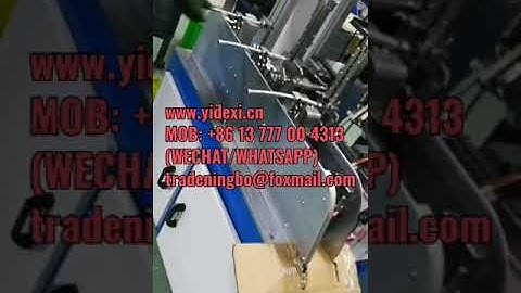 full automatic hose assembly machine