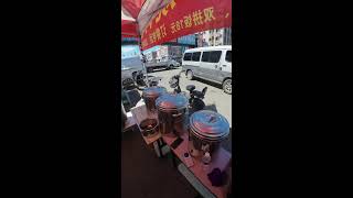 Eimm Ewauss Live Stream