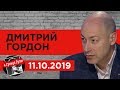 Гордон: Путин, Зеленский, Соловьев, Дудь, Познер, Собчак, агенты КГБ, гиены, шакалы. "Грянул Грэм"