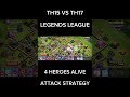 All Heroes Alive Attack Strategy
