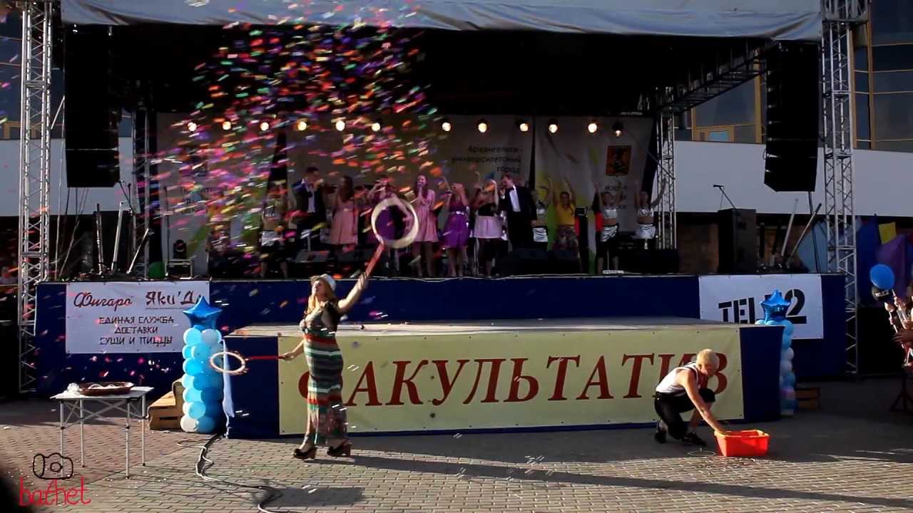 Карина никандрова архангельск