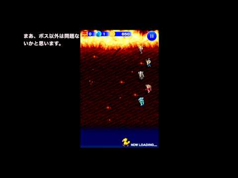 FINAL FANTASY Record Keeper　[プレイ32日目]  FF-VI サマサの村(ヒストリー)　[yu]