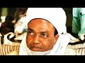 Kira Ga Gwamna Ganduje Game Da Mal Abduljabbar Sheikh Sidi Musal Qasiyuni Sheikh Nasiru Kabara Kira Ga Gwamna Ganduje Game Da Mal Abduljabbar Sheikh Sidi Musal Qasiyuni Sheikh Nasiru Kabara