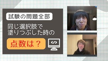 【水色コーダーへの道】プログラミング初心者の勉強会