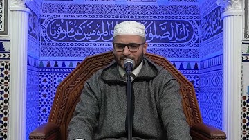 Surat Qaf | سورة ق