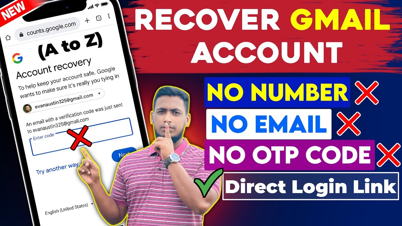 Восстановление аккаунта Gmail без номера телефона, адреса электронной почты и пароля (2026 год)