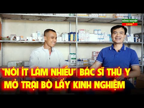 Video: Làm thế nào một bác sĩ thú y tiết kiệm tiền cho vật nuôi