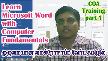 Learn Microsoft word with Computer Fundamentals | COA Training Part 1