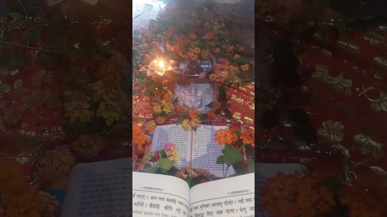 Akhand Ramayan !. Ayodhyakand*169,170,171. By @ItsRaghurajRaghuwanshi.06.03.26.,05:16.pm.