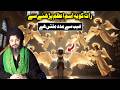 Rat Ka Powerful Wazifa Har Mushkil Ka Rohani Hal  Mehrban Ali #IsmEAzam #Wazifa #Success #Spirituali