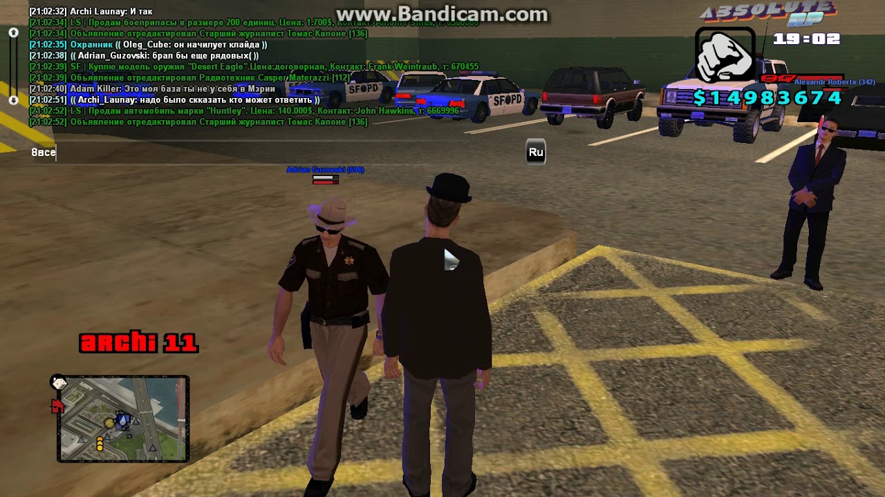 МДВ (4) Последняя проверка - YouTube