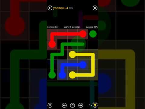 4 level - Flow Free