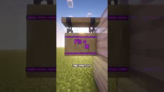 Полезные сочетания клавиш в Minecraft! #Minecraft #shaders #майнкрафт #шейдеры #моды #топ #рек #fyp