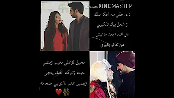 اجمل اغنيه داليا ترى حقي من افكر بيك 