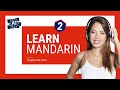 Learn Mandarin phrases! Mandarin for Absolute Beginners! Phrases &amp; Words! Part 2